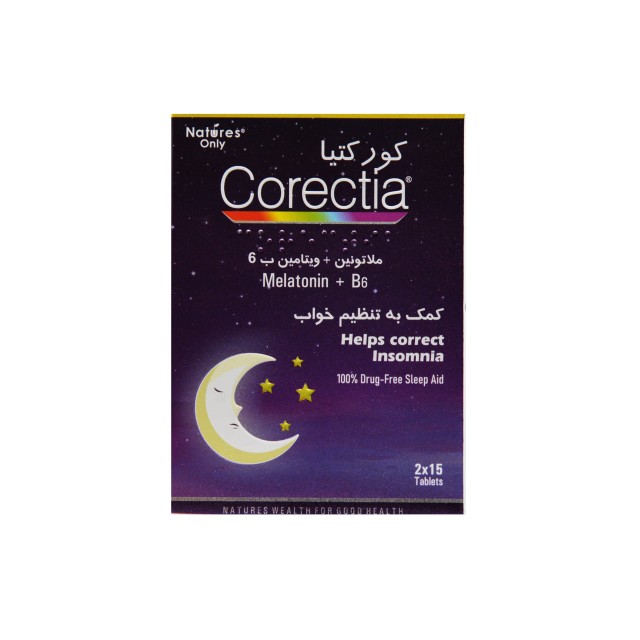 قرص کور کتیا نیچرز اونلی