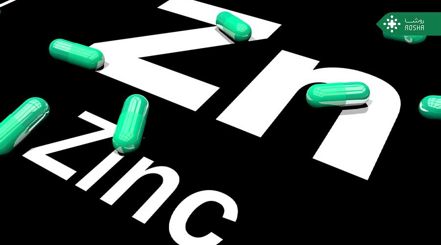 7 نشانه مسمومیت با روی | علائم مسمومیت زینک