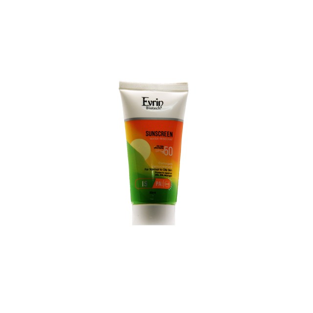کرم ضدآفتاب پوست‌ معمولی تا چرب اورین (SPF50)
