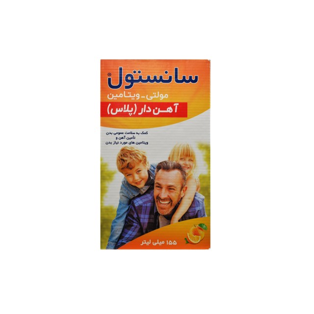 شربت مولتی‌سانستول آهن‌دار