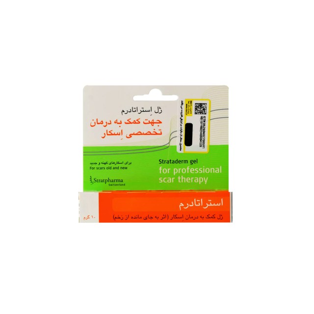 ژل استراتادرم استرات فارما(10گرمی)