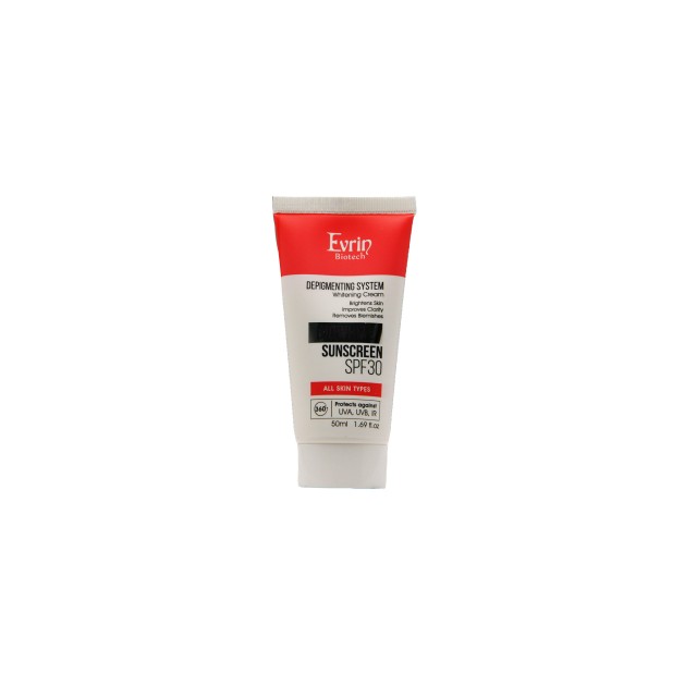 کرم ضدآفتاب و روشن کننده انواع پوست اورین (SPF30)