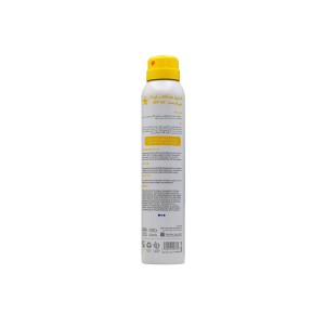 اسپری ضدآفتاب کودک بیبی فرست (SPF 50)
