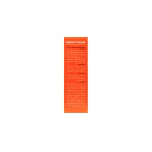 کرم ضد آفتاب پوست قرمز و حساس درماتیپیک (SPF50)