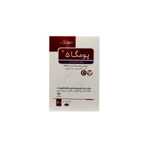 سافت ژل پومگا 5 وشا دارو