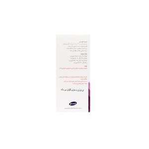 شربت فیژان رازک