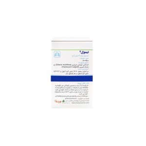 کپسول تیموژل باریج اسانس