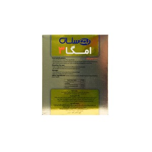 قرص امگا3 بهستان
