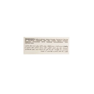 صابون داکتر کاپوس (supperfatted)
