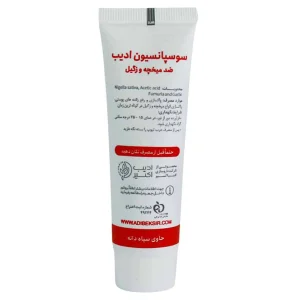 سوسپانسیون ضد میخچه و زگیل ادیب اکسیر