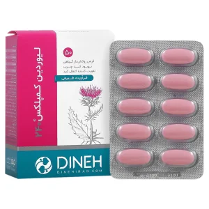 قرص لیوردین کمپلکس دینه