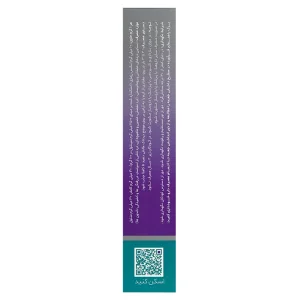 کرم رزماریدین دینه