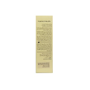 روغن مو پوست و مو نوپریت