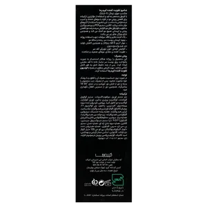 شامپو موی نرمال تا خشک کپیدرما