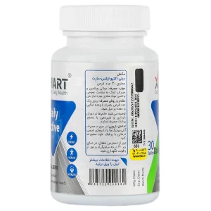 قرص دیلی اکتیو ایکس مارت