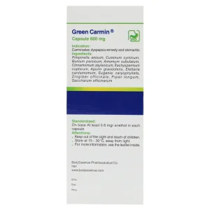کپسول گرین کارمین 600 میلی گرم باریج اسانس