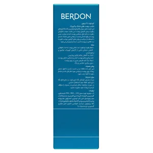 کرم اوره 10% و اوسرین بردون