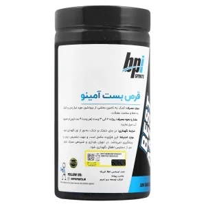 قرص بست آمینو بی پی آی اسپورت