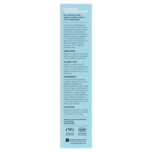 کرم آبرسان قوی سی گل (ENOXOLONE)