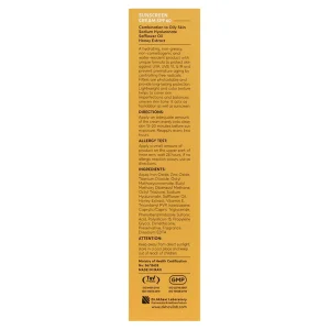 کرم ضدآفتاب فاقد چربی سی گل (SPF60)