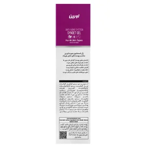 ژل شوینده ضد چروک پوست اورین