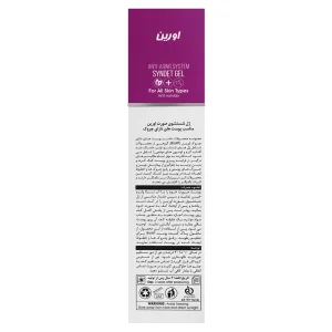 ژل شوینده ضد چروک پوست اورین