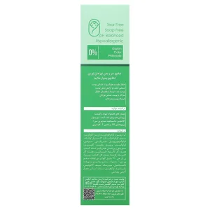 شامپو سر و بدن بسیار ملایم نوزادان اورین