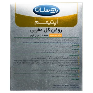 سافت ژل روغن گل مغربی 1000 میلی گرم بهستان