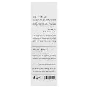 ژل روشن کننده کشاله ران و زیر بغل مارگریت