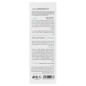شامپو ضدشوره موی خشک مارگریت