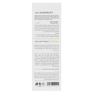 شامپو ضدشوره موی چرب مارگریت