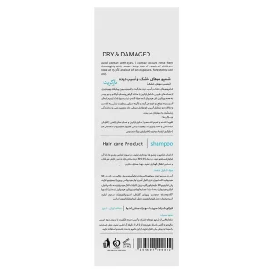 شامپو موی خشک و آسیب دیده مارگریت