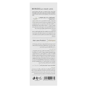 شامپو تقویتی و ضدریزش ماینوکسی مارگریت