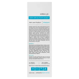 شامپو موی خشک و خارش دار مارگریت (اوره 5%)