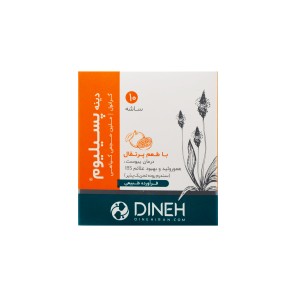 پودر گرانول پسیلیوم دینه