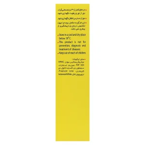 قرص سیترامگ ب 6 سوپرابیون