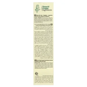 کرم ژل ضد ترک بدن رفلکتا