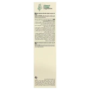 لوسیون مرطوب کننده پوست خیلی خشک رفلکتا