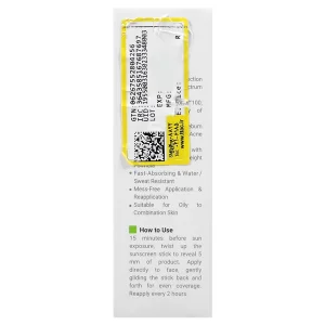 ضدآفتاب استیکی اکتیویت ویتالیر (SPF50)
