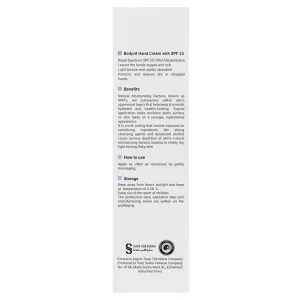 کرم مرطوب کننده دست بادی ویت ویتالیر (SPF 25)