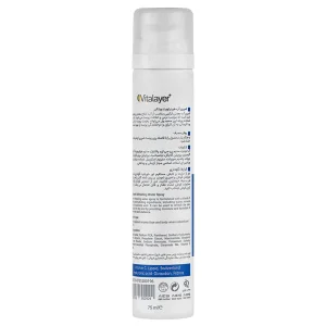 اسپری آب ویتالیر (مدل Hydravit)