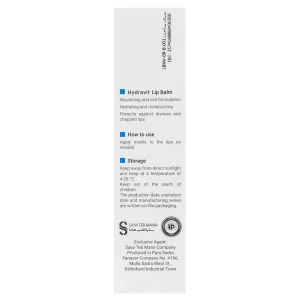 بالم لب ویتالیر (مدل Hydravit)