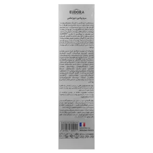 سرم پلاتین ادورامکس