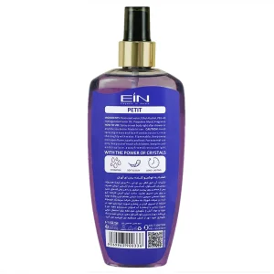 بادی اسپلش زنانه ای آی ان (PETIT) 250 میلی لیتر