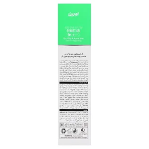 ژل شوینده صورت پوست چرب و آکنه ای اورین