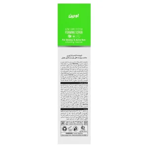 ژل شوینده لایه بردار پوست چرب اورین