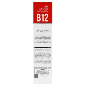 شامپو تقویت‌کننده روزانه مو اورین