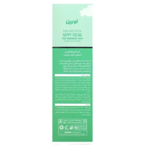 کرم پای بچه ضد التهاب اورین