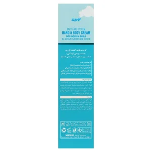 کرم مرطوب‌کننده کودک پوست خشک و خیلی خشک اورین