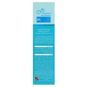 کرم مرطوب‌کننده کودک پوست خشک و خیلی خشک اورین